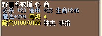 QQͼ20130102170923.jpg