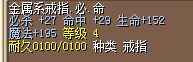 QQͼ20130102171219.jpg