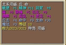 卖个修正钱 85J