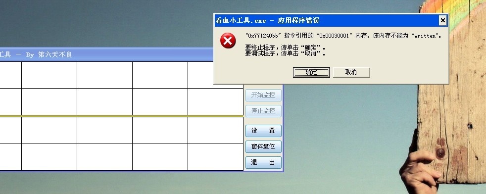 δ.jpg