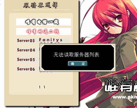 QQͼ20130107134521.jpg