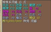 20敏60J.