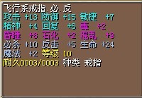 10必 130J