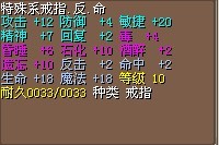 20敏60J.