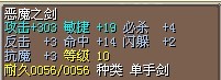 1X