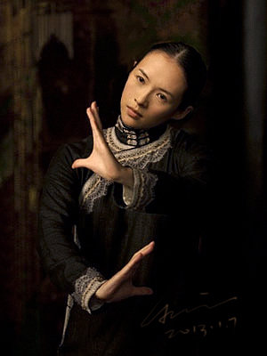 mxcp5736493_550x550_0.jpg