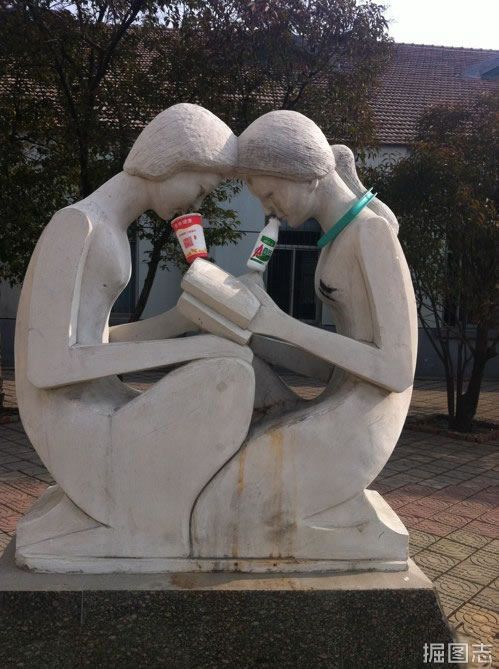 同学..你又调皮了