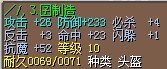 6X(结)