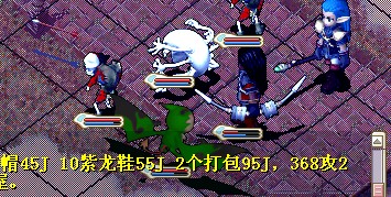 AUE)N48Y0C`MMQ[Q1CA2ALU.jpg