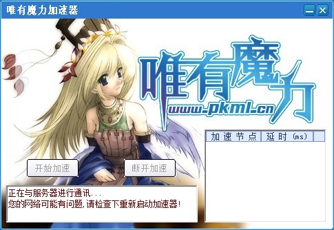 δ1.jpg