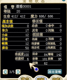 QQͼ20130111141659.JPG