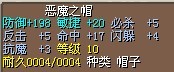 4X