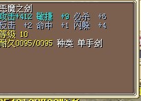 4X