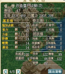 QQͼ20130124171251.jpg