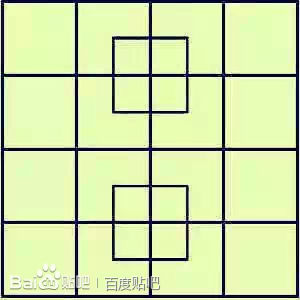 5882b2b7d0a20cf4fca568ee77094b36acaf99ce.jpg