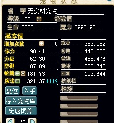 122D.jpg