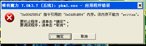 123.bmp