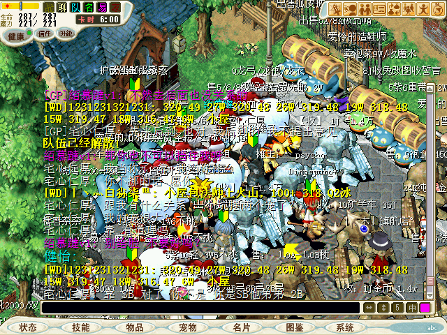 CG130131_002.BMP