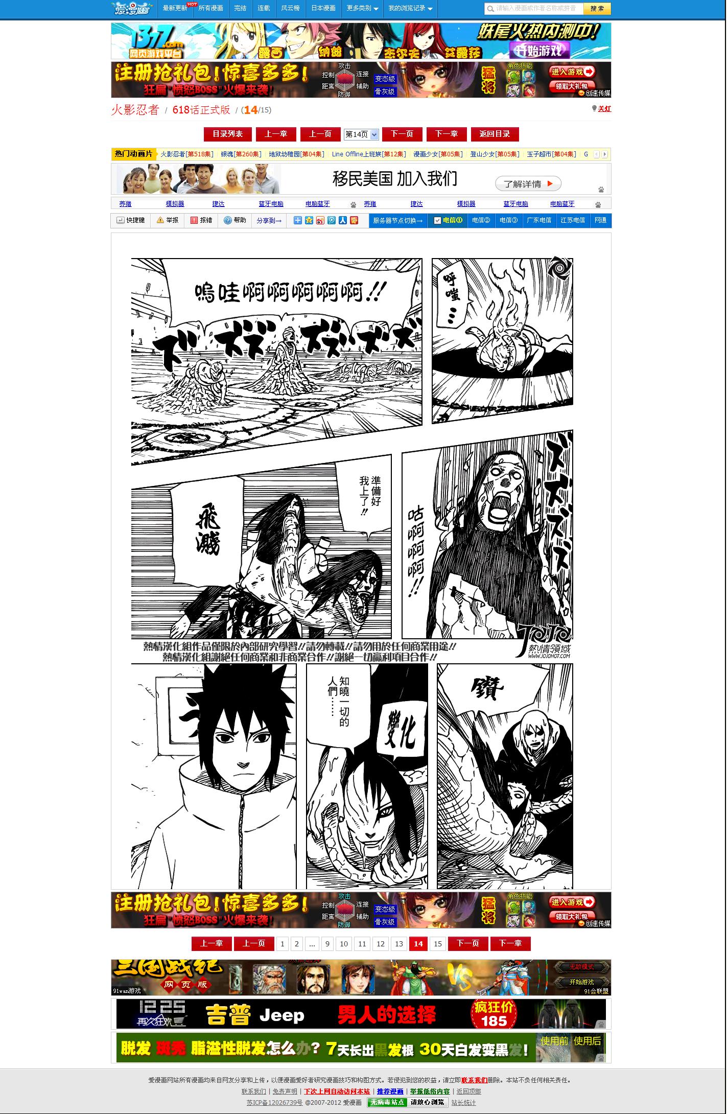 Ӱ - 618ʽ - .jpg