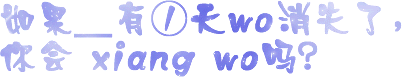 20067177421969.gif