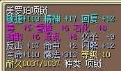 10X