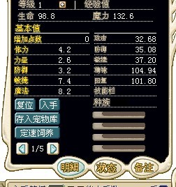 未命名.jpg
