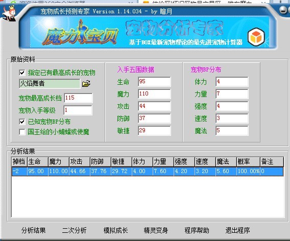 111111.jpg