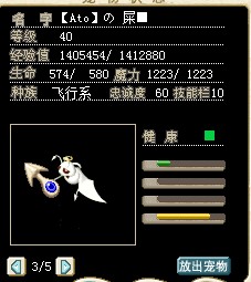 QQͼ20130208235134.jpg