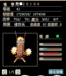 QQͼ20130208234936.jpg