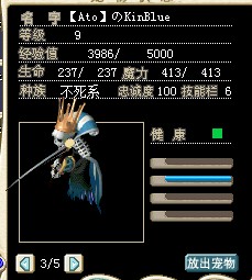 QQͼ20130208235220.jpg