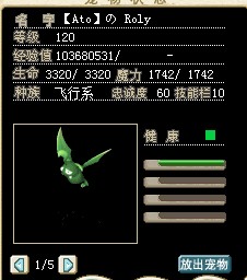 QQͼ20130208235126.jpg