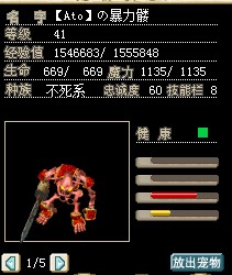 QQͼ20130208234815.jpg