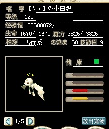 QQͼ20130208235049.jpg
