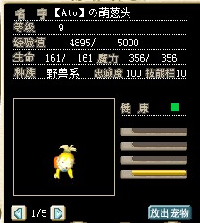 QQͼ20130208235027.jpg