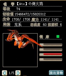 QQͼ20130208234843.jpg