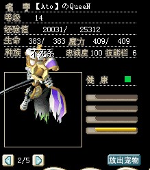QQͼ20130208235214.jpg
