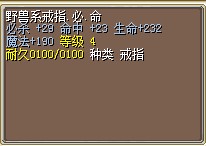 Ұ29 23 2M