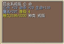 29 29 5M