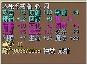 97ָ 200J