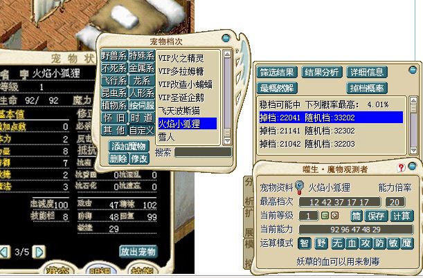 hl.JPG