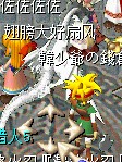 CDGV)$L48_1%37C2KMZ4EYH.jpg