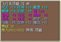 65