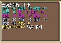 109 600J