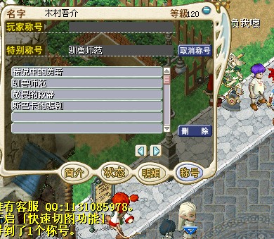 2.jpg