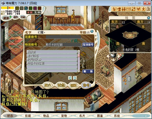 δ.jpg