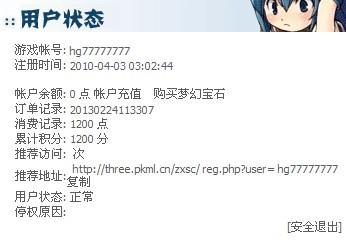 111111111111111111111.jpg
