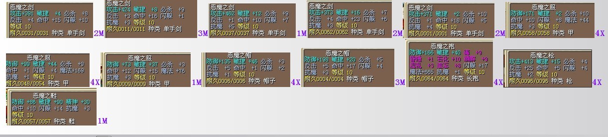 未命名.jpg