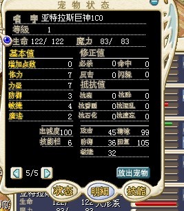 δ.jpg