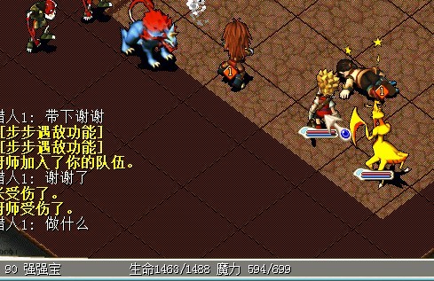 δ.jpg