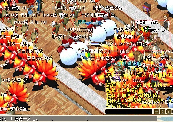 1111111.jpg